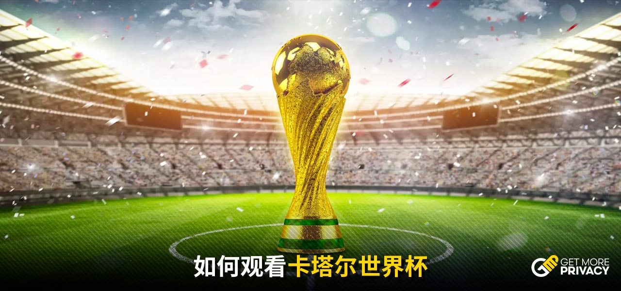 潜力的球员